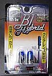 Superwhite H4s for fog light-m-4-wedge.jpg