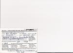Escort passport X50 Blue-scan_pic0007.jpg