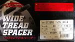 Project Kics Wheel Spacers 25mm - NEW-imag1137.jpg