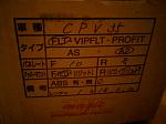 Brand New JIC Magic FLTA-2-0316092112.jpg