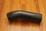 Carbon Fiber Z-Tube-cf.ztube03.jpg