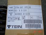 Tein Comfort Coilover Springs &amp; EDFC w/motors-dsc00005.jpg