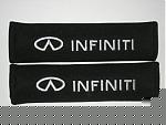 FS: Infiniti Seat Belt Pads-seat-belt-pads.jpg