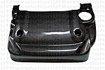 FS: Carbon Fiber 350Z engine cover-350zenginecoverwm.jpg