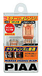 FS" PIAA Orange 7440 Bulbs for 06 housing-19346.jpg
