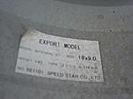 FS: SSR GT1 rims 18 inch with bridgestones pole positions-dsc04620.jpg