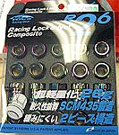 FS: Kics R26 NEoCHRO-kics-32875n-2.jpg