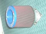 FS: ARC Induction Box and Suction Tube-arc_induction_box_filter.jpg