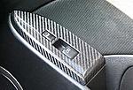 FS: CF door sills, CF center console, CF window piece, CF trunk liner-side-pc.jpg
