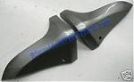 Infiniti G35 Coupe Splash Guards Mud Flaps Rear-a5e7_2.jpg