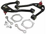 SPC front camber kit, taken out of box:NOT used-72120.jpg