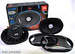 Stupid me brought 6x9 rear spks for non-bose coupe. Now how can I put it in the rear?-jbl-gto926_-2-.jpg