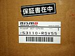 look what DHL brought me.....-dsc00469.jpg