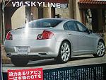 64 Days Left!!-2007-skyline-rear.jpg