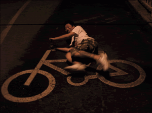 DFW Lounge (NSFW)-h32ef.gif