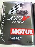 Motul 300V fully synthetic race oil-img_9501.jpg