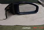 03-07 Infiniti G35 Coupe passenger's door mirror assy-dsc00006.jpg
