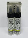 Oem infiniti touchup paint ivory pearl (qx1)-oem-touch-up-paint.jpg