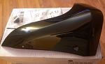 G35 Coupe Black Obsidian Splash Guard Passenger-splash_guard.jpg