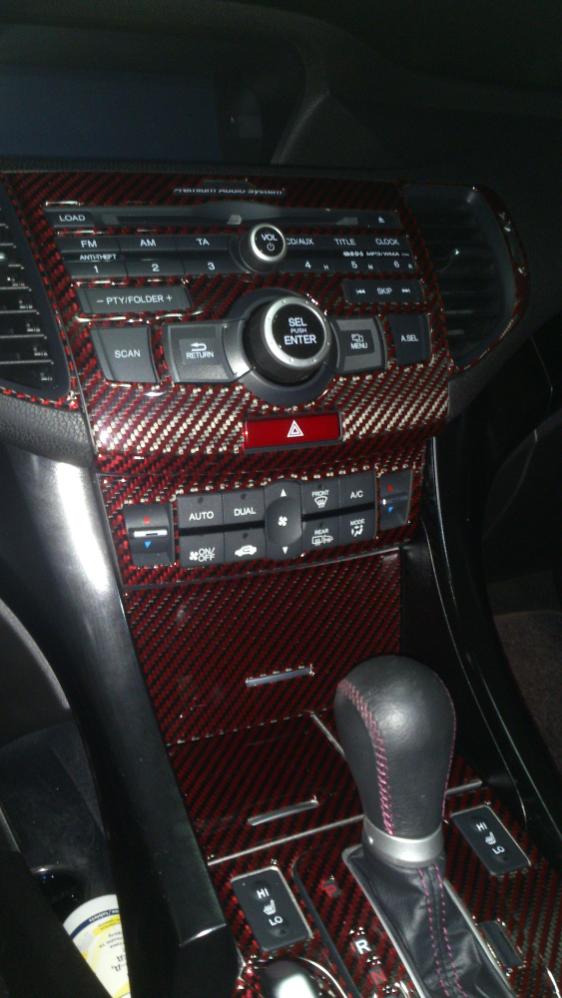 g37 coupe carbon fiber interior trim