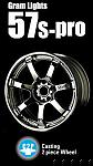 Wheels... what do you guys think I should go with?-57spro_s.jpg