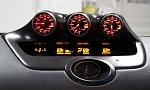 Best spot to hide your gauges on a G35-img_9241.jpg