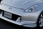 Better Pics of 370Z-nismo-front-spoiler.jpg
