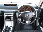 Greeting from OZ-interior.jpg