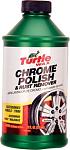 Cleaning the exhuast tips-turtle_wax_chrome_polish_and_rust_remover_t280ra.jpg