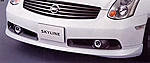 front lip..coupe or sedan please identify if you can-coupe-lip.jpg