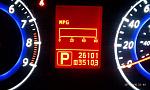 High Mileage 2nd Gens? What are you at??-mileage.jpg