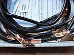 New G35X Saturday! - grounding-dsc01044.jpg