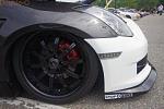 What front lip is this?-user362343_pic51719_1362760481.jpg