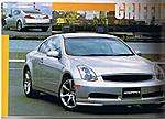 Data Grille vs Gialla Grille with my Nismo Front?-griffen.jpg
