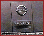 Custom License Plate Frame-2002-sedan-emblem.gif