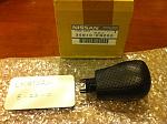 M45 OEM Shift Knob-photo_3.jpg