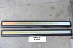 G35 coupe door sill kick plates-dsc_1156.jpg