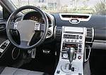Carbon Fiber Interior Trim?-img_7352.jpg