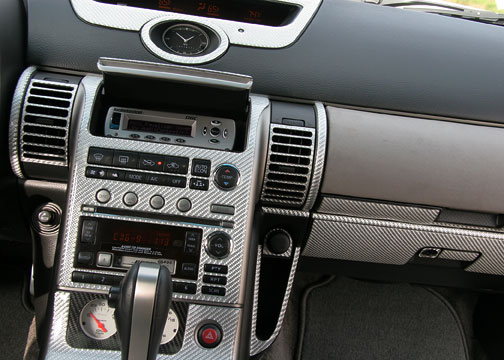 carbon fiber car interior