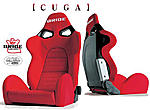 Bride Seats - Ergo II or XAX II-cuga.jpg