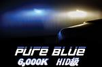 Advice on fog light swap-fog2.jpg