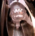 Another Projector Retrofit Gone Wrong!-projectorcloseup.jpg