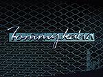 Tommy Kaira Kit-tk-emble.jpg