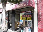 Cheap dim sum!-img_6253x.jpg