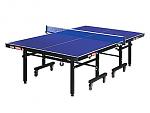 DHS Supreme Pro Ping Pong Table &amp; Ping Pong NJ Robot-c97e572c77c1209bacc99bfa69f6c067.jpg
