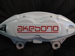 Powdercoated Akebono BBK '04 Coupe Upgrade *PICS*-img_0745.jpg