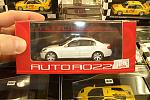 A few photos from Japan-cimg0657.jpg