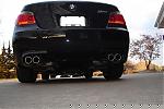 New BMW M5-bmw-m5-015.jpg