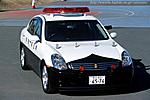 Japanese Police cars-police_skyline-1-.jpg