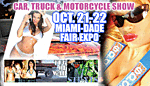 Car Show-111111111111111111111111111.gif